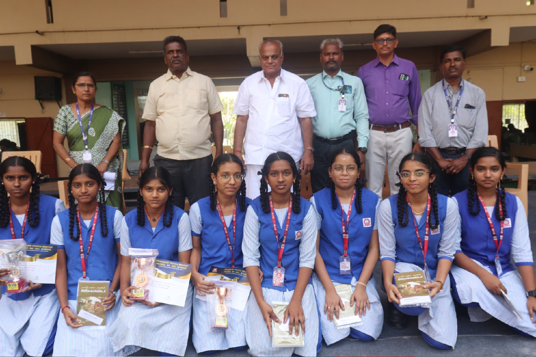 Student Achievement Awards